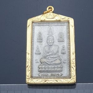 Katha Phra Somdej Chin Banchon Lp Toh Thai Amulet